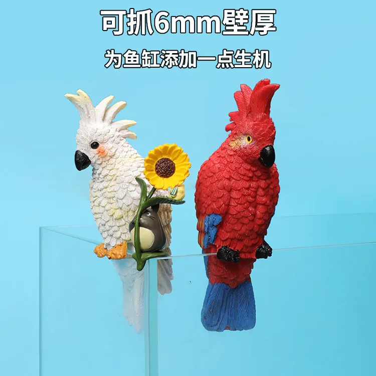 鱼缸缸边鹦鹉造景悬挂摆件水族箱办公桌创意可爱装饰全套布景挂机
