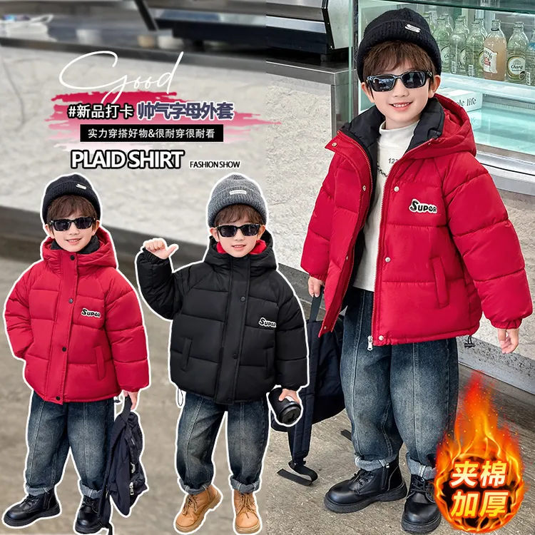男童冬装棉服2025新款儿童加厚棉衣新年衣服男宝宝冬季拜年服外套