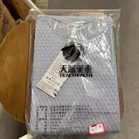 n112 罗布麻男套装蓝色