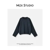 MZX 秋季纯棉连肩长袖圆领卫衣 SY9858-C