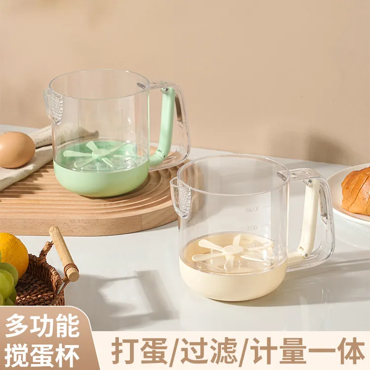 【新疆包邮】多功能搅蛋杯家用打蛋器搅奶油手动烘培大容量网红神器
