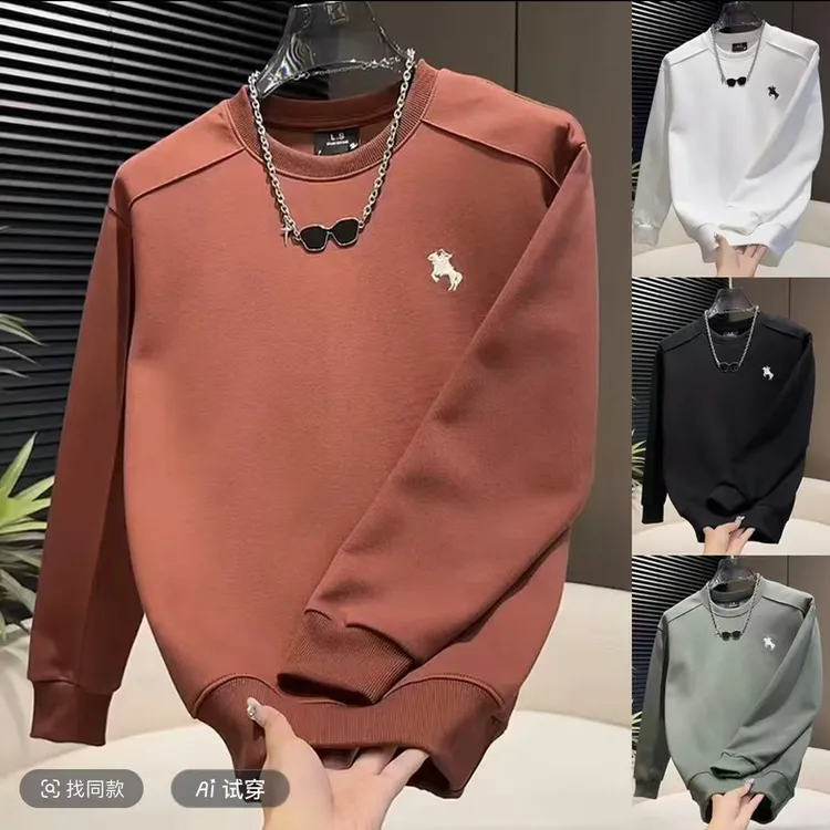 春秋季刺绣宽松长袖卫衣韩版纯色上衣圆领套头简约百搭打底D7908