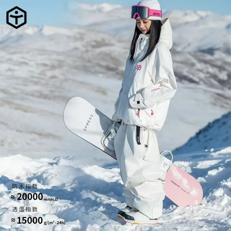 TaoTech2526滑雪服3L宽松滑雪穿搭单板双板雪服套装滑雪裤背带裤