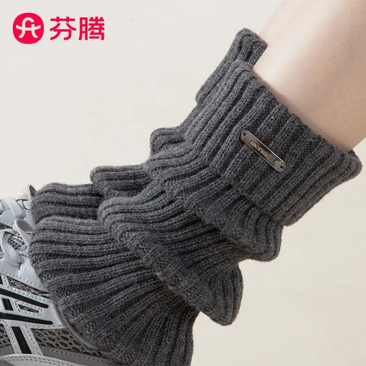 芬腾袜套女堆堆袜秋冬款袜子女长筒袜y2k针织保暖袜美拉德小腿套