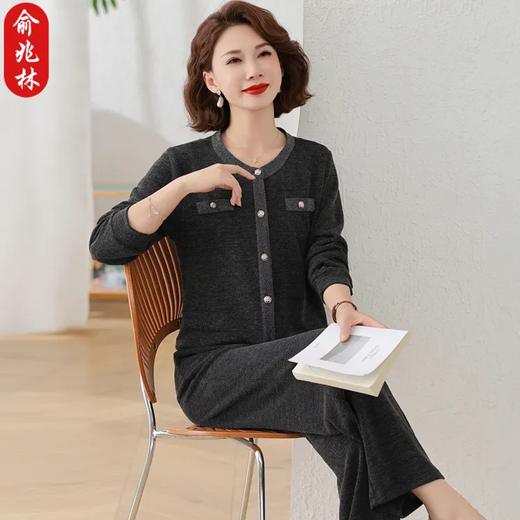 俞兆林中年妈妈春装休闲运动服套装新款中老年卫衣春秋洋气两件套