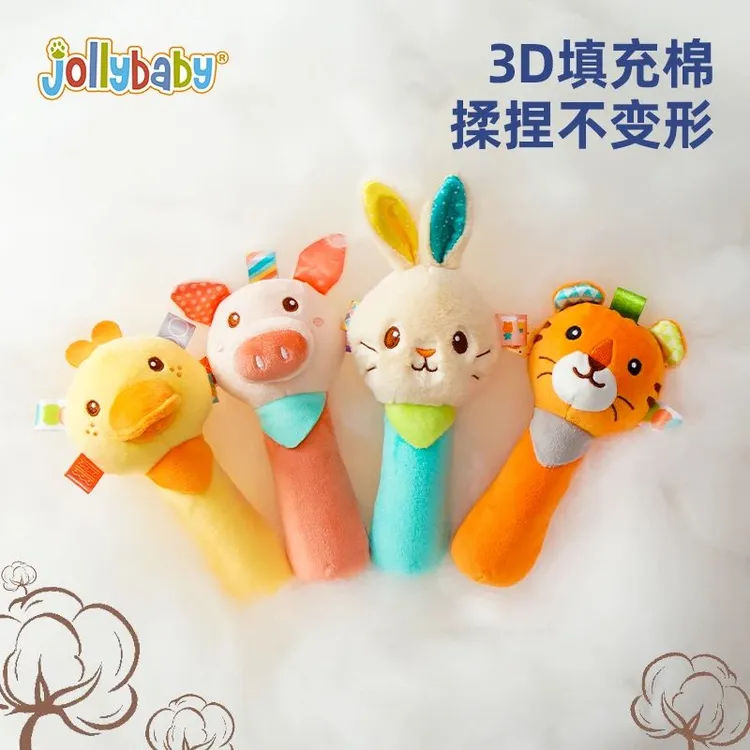 jollybaby婴儿安抚BB棒0-1岁抓握训练玩具手抓棒手摇棒