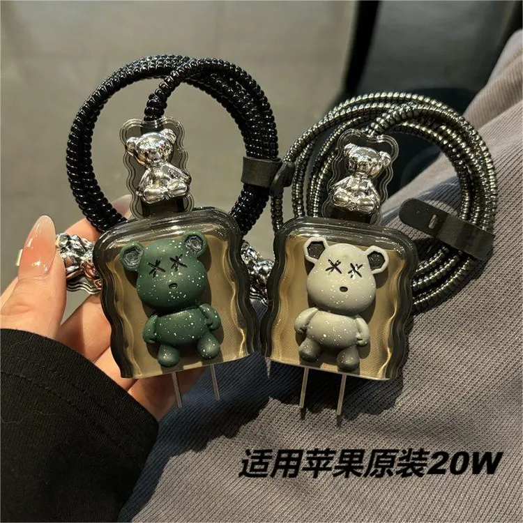 适用苹果15pro16max14iphone13数据线保护套原装20w充电器套卡通.