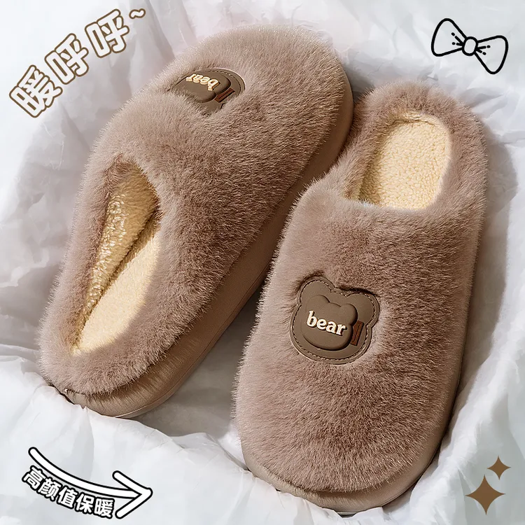 棉拖鞋男款2025新款冬季室内家居防滑居家用加绒毛毛拖鞋冬天男士