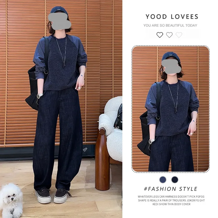 韩系2025春秋设计感宽松时尚百搭减龄条纹拼接圆领卫衣长裤套装女