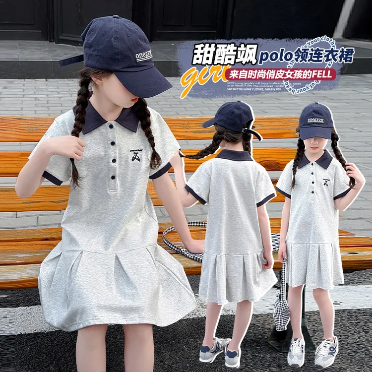 女童连衣裙夏装2025新款儿童洋气POLO领裙子中大童女孩裙子学院风