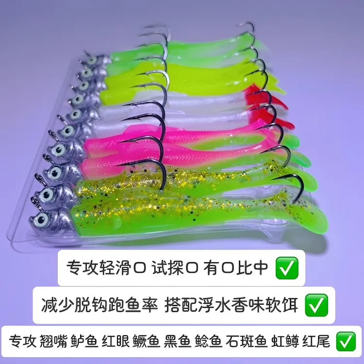 新款夜眼不倒翁升级六代精绑尾钩鳜鱼翘嘴鲈鱼鲶鱼红眼路亚饵