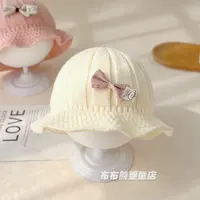 婴儿帽子秋冬韩版公主遮阳渔夫帽女宝宝冬季针织毛线帽婴幼儿盆帽