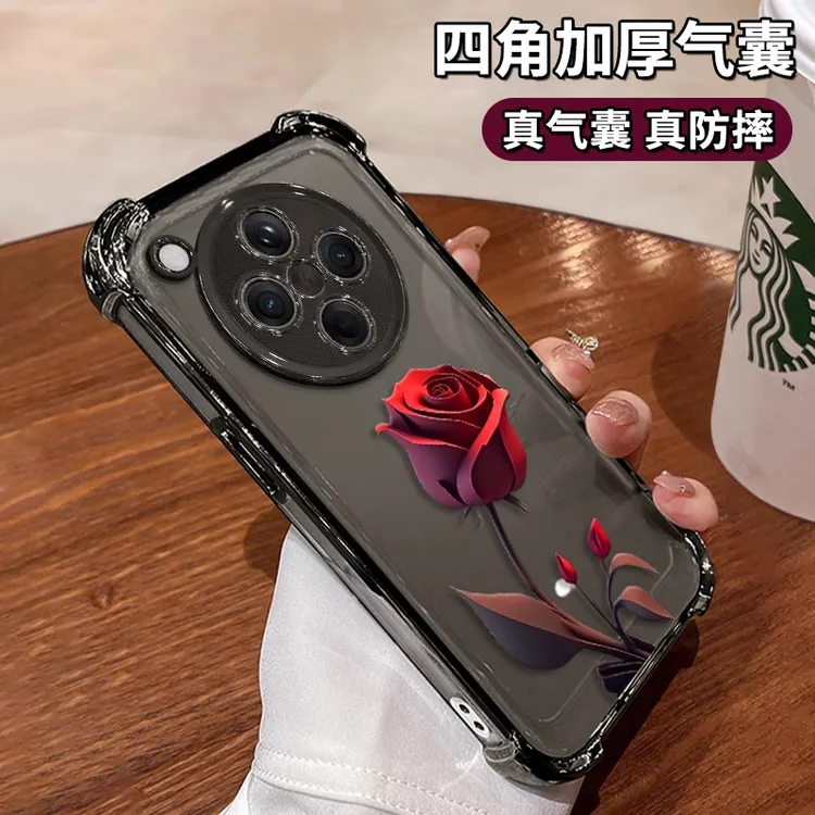 适用于OPPOFindX8Pro一支玫瑰电镀防摔壳女款创意全包保护套