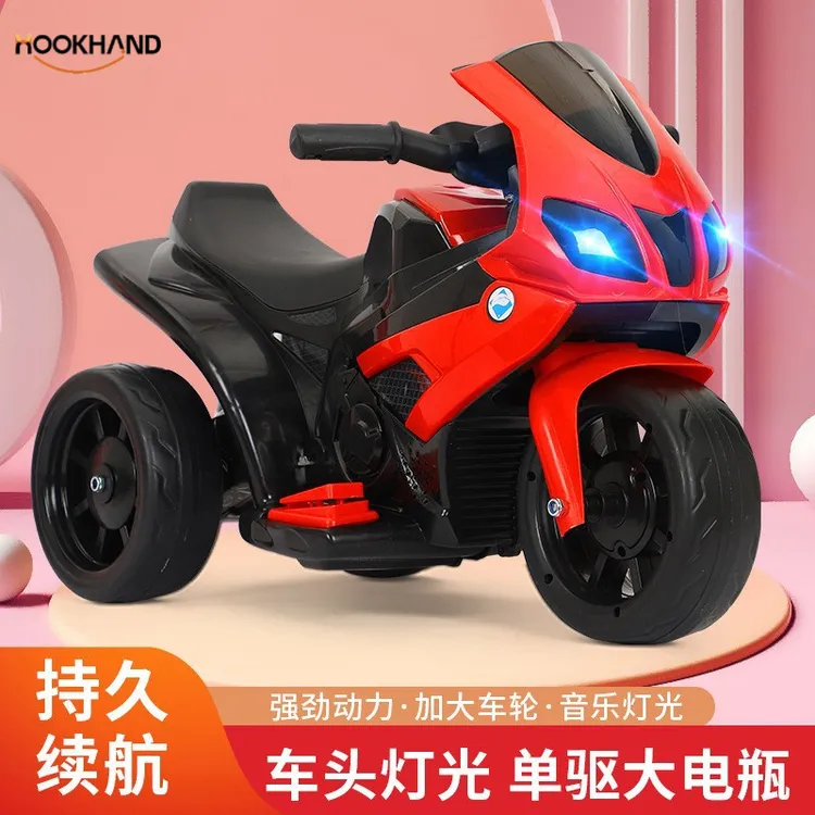 儿童电动摩托车小孩自驾玩具车可坐人宝宝三轮车电瓶厂家