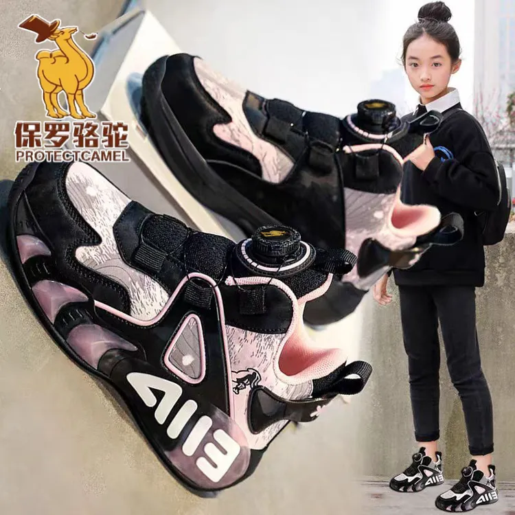 保罗骆驼女童运动鞋秋季新款防滑时尚旋钮扣篮球鞋学生潮流户外鞋
