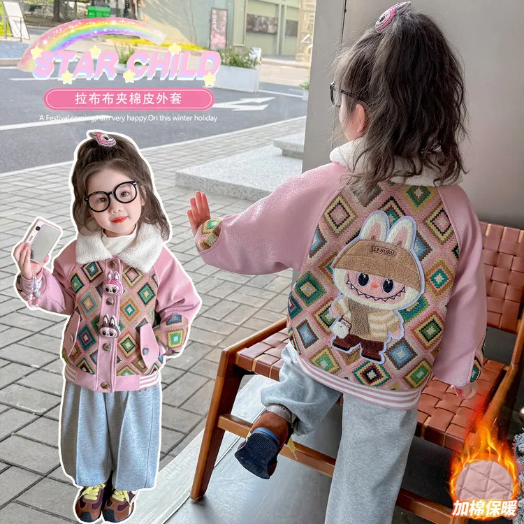 女童保暖拼皮外套2025新款儿童秋冬加厚棒球服宝宝洋气拉布布上衣