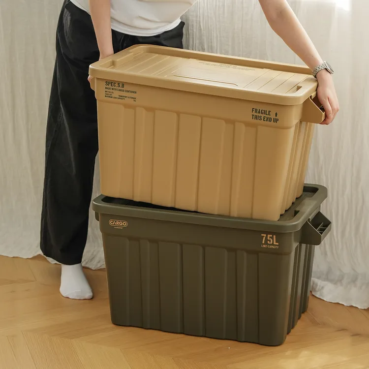 韩国CARGO带盖75L收纳箱大容量搬运箱车载收纳储物箱户外家具收纳