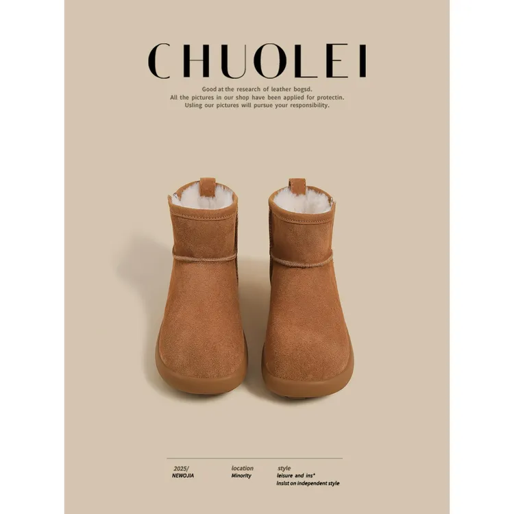 【DR专柜正品】2025冬新款厚底雪地靴女大头毛毛鞋加绒加厚防滑棉鞋