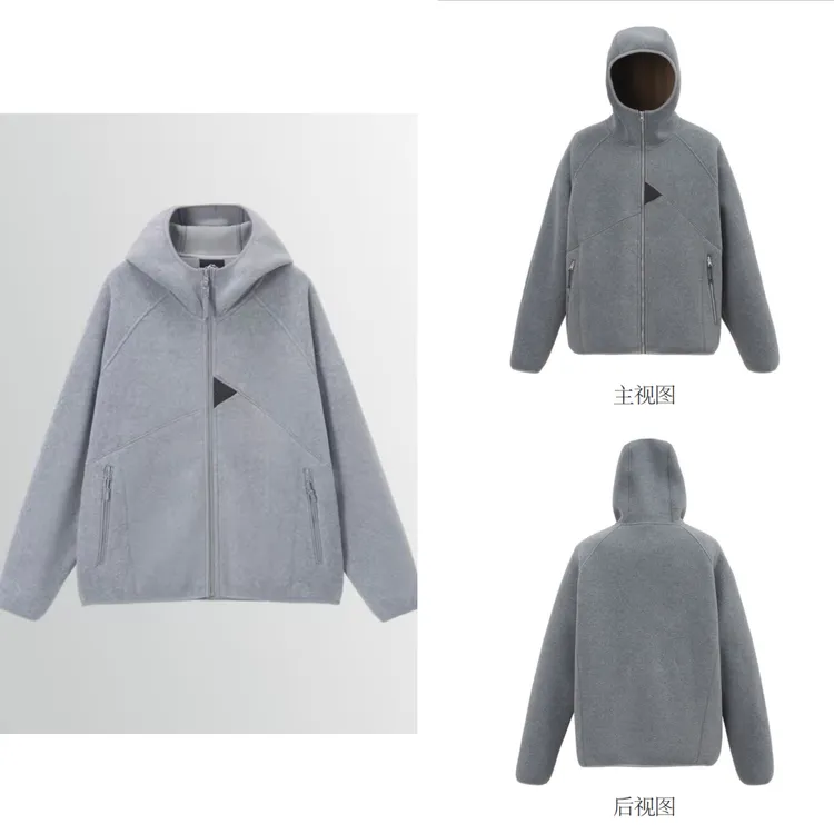 长袖拉链男款冬季连帽肌理色纱高密度摇粒绒秋冬外套25099