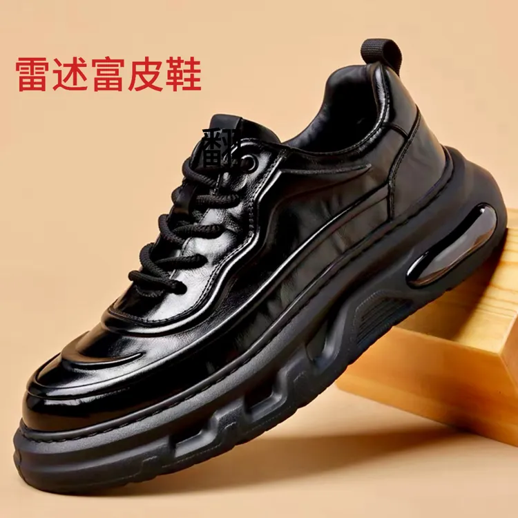 雷述富防水厚底休闲运动风鞋子透气休闲皮鞋减震休闲鞋增高运动