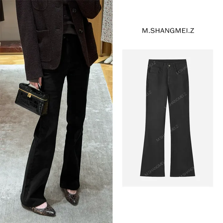 M.SHANGMEI.Z/沐熙【小蛮腰】美大哥气质洋气显瘦微喇牛仔裤X119831