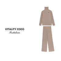 「VITALITY COCO」24秋冬新款时尚轻奢羊绒毛衣针织套装两件套1585