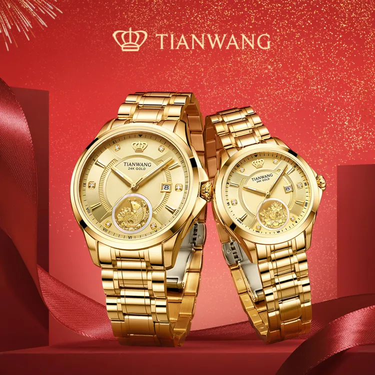 天王表传奇系列金玉满堂金标款情侣对表贵气高档自动机械表51596