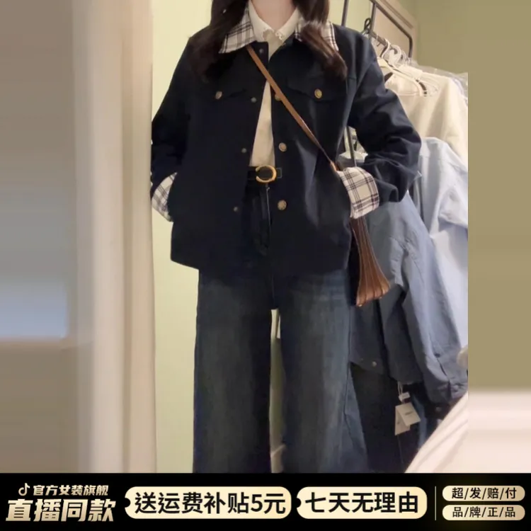 韩系复古格纹拼接翻领短款夹克女早秋2025新款小个子气质休闲外套