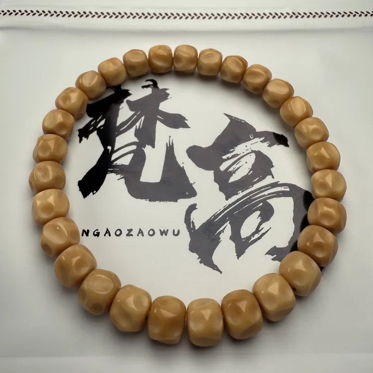 原生态龙脊菩提无相8x7mm单圈（保真 有钥匙孔）