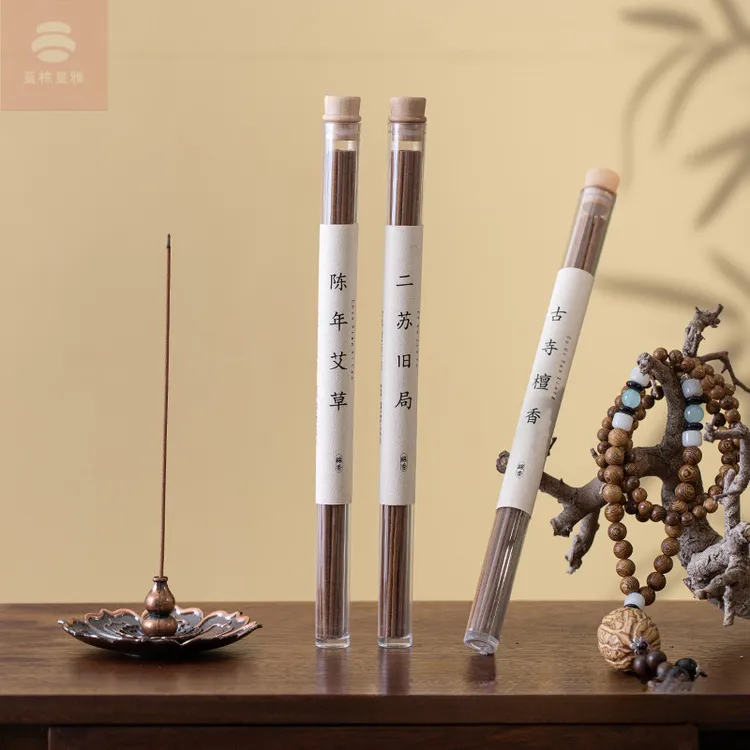 鹅梨帐中香芽庄沉香茉莉花线香老山檀香家用室内熏香天然持久香薰