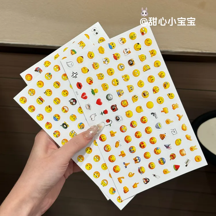 qq表情包贴纸儿童emoji创意卡通可爱DIY手帐装饰日记本心情粘贴