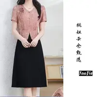 DJ768夏季气质百搭中长款连衣裙女