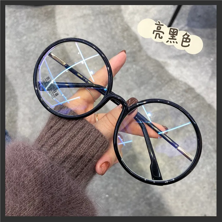 日系大圆框修颜可爱近视素颜神器防蓝光可定制度数眼镜框专业配镜