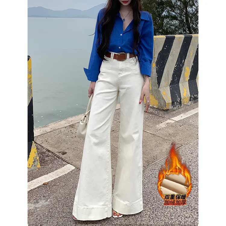 高腰不贴腿腰带垂感加绒喇叭牛仔裤女2025年冬季宽松显瘦拖地长裤
