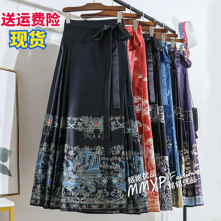 新中式国风汉服改良马面裙半身裙女夏季2024新款日常成人裙子长裙