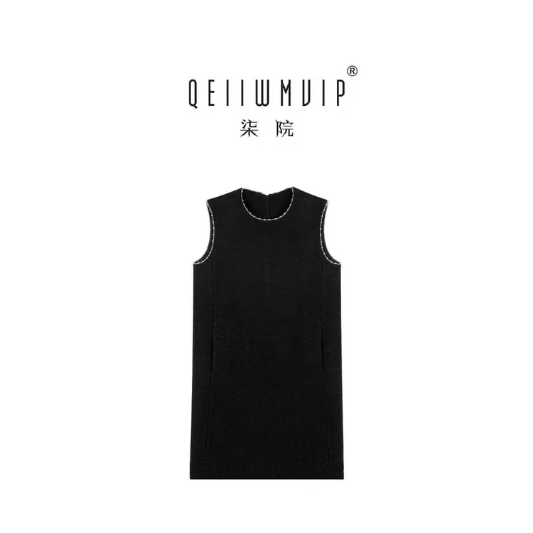 QEIIWMVIP/柒院秋季新款羊毛A字毛呢高级感显瘦背心裙1090
