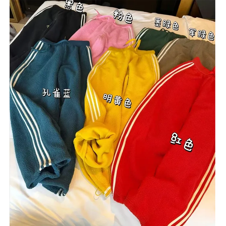 美式复古百搭慵懒条纹休闲裤女2025冬季新款宽松保暖摇粒绒阔腿裤