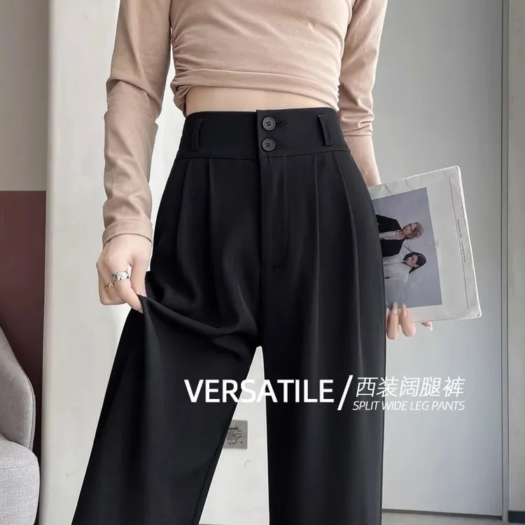 黑色窄版双扣西装裤女秋季2025新款高腰显瘦垂感休闲直筒阔腿裤子