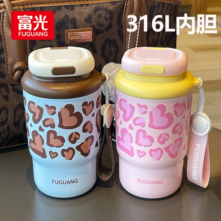 富光保温杯女生高颜值咖啡杯2025新款生日礼物水杯子便携随行茶杯