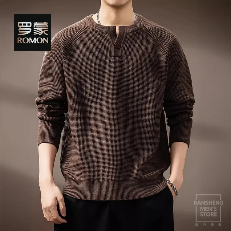 罗蒙美式复古亨利领男士针织衫秋季新款潮牌宽松慵懒风休闲毛衣男