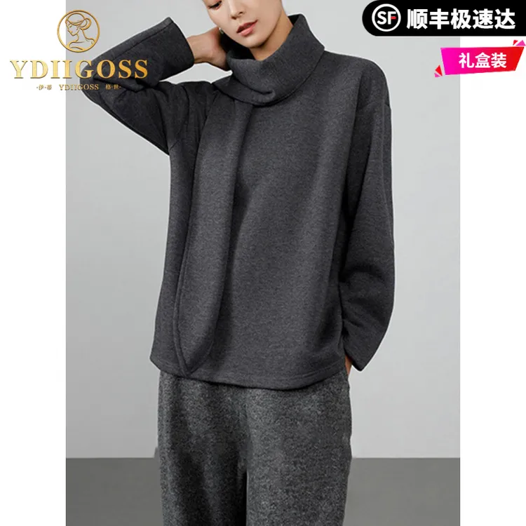 伊蒂格世2025秋冬新款设计感小众围巾领长袖卫衣女装复古轻奢休闲