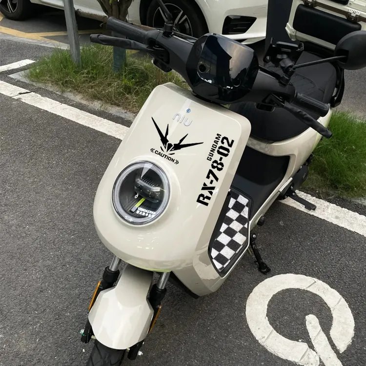 适用小牛MT4824电动车贴纸车身字母装饰高达反光车头反光遮划痕贴