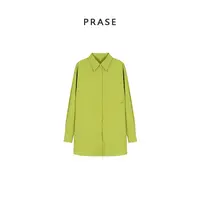 PRASE·现货【蓝冰湖泊】微胖轻奢设计款时尚暗门襟长袖衬衫PR501S03