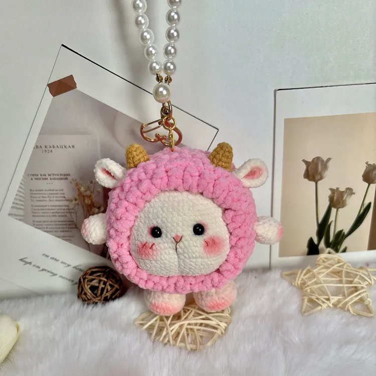纯手工钩织小羊咩咩玩偶挂件钥匙扣摆件成品可联系客服订做颜色
