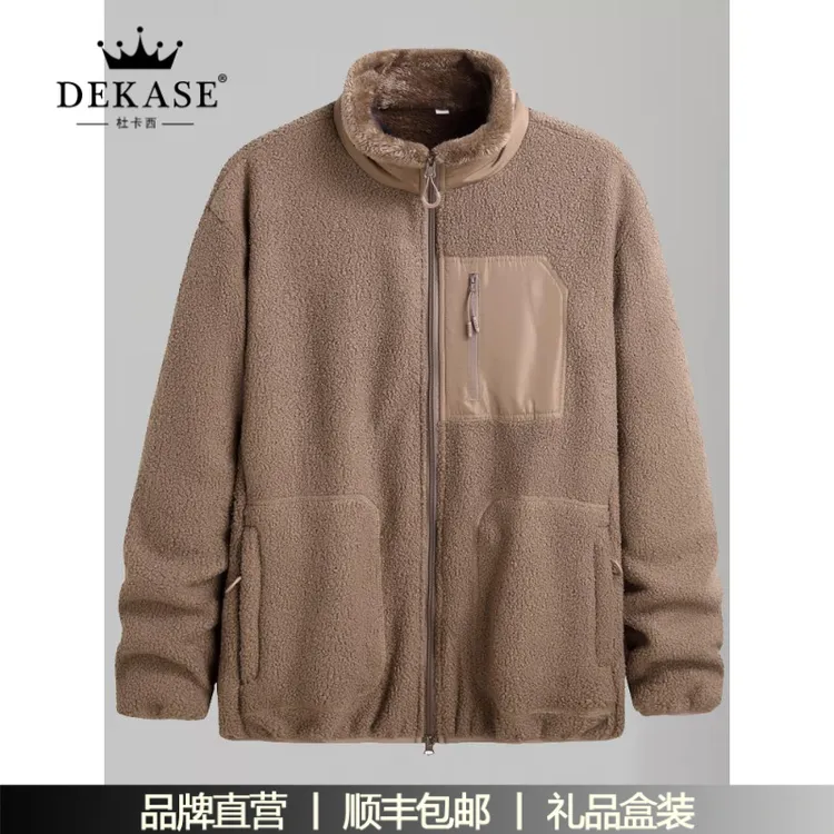 杜卡西摇粒绒男外套大码冬季中老年爸爸加绒加厚上衣老人秋冬抓绒