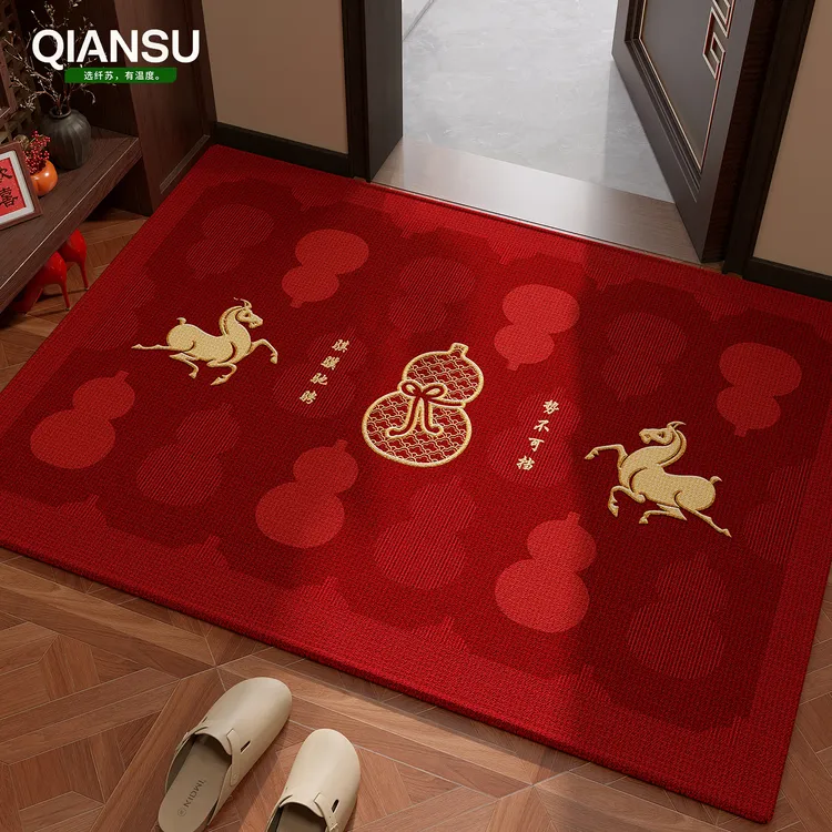 纤苏新款入户门地垫红色门垫喜庆门口地毯乔迁防滑脚垫免洗可裁剪
