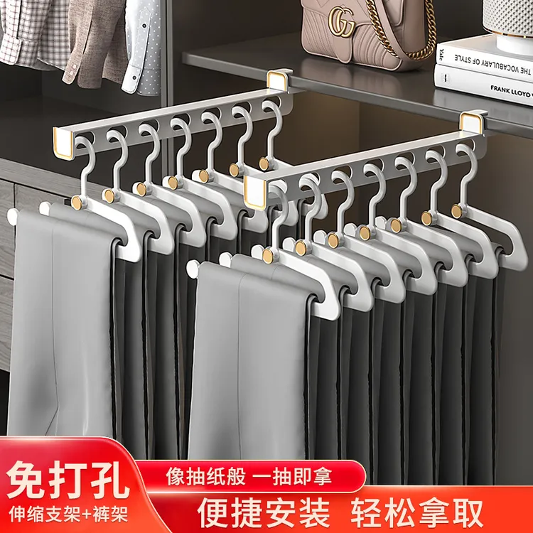 裤架家用衣柜内置收纳神器Z字形裤夹防滑无痕挂裤子专用衣架挂架