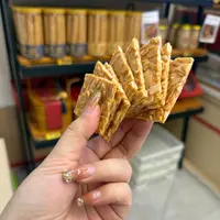 杏仁酥脆 私房纯手工 高品质用料 巨好吃 