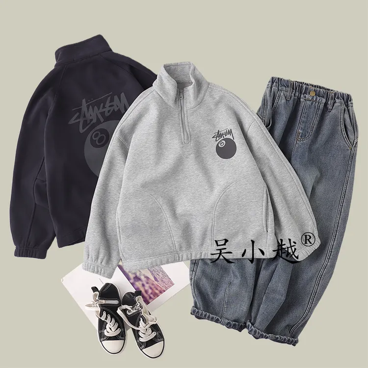 吴小越w1815男童立领加绒卫衣秋冬新款韩版宽松儿童上衣男孩冬装