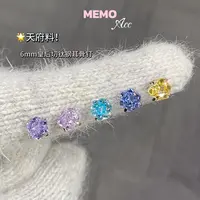 钛钢锆石耳饰 ZK032 天府料六边爆闪皇后切 6mm钛钢耳骨钉耳钉